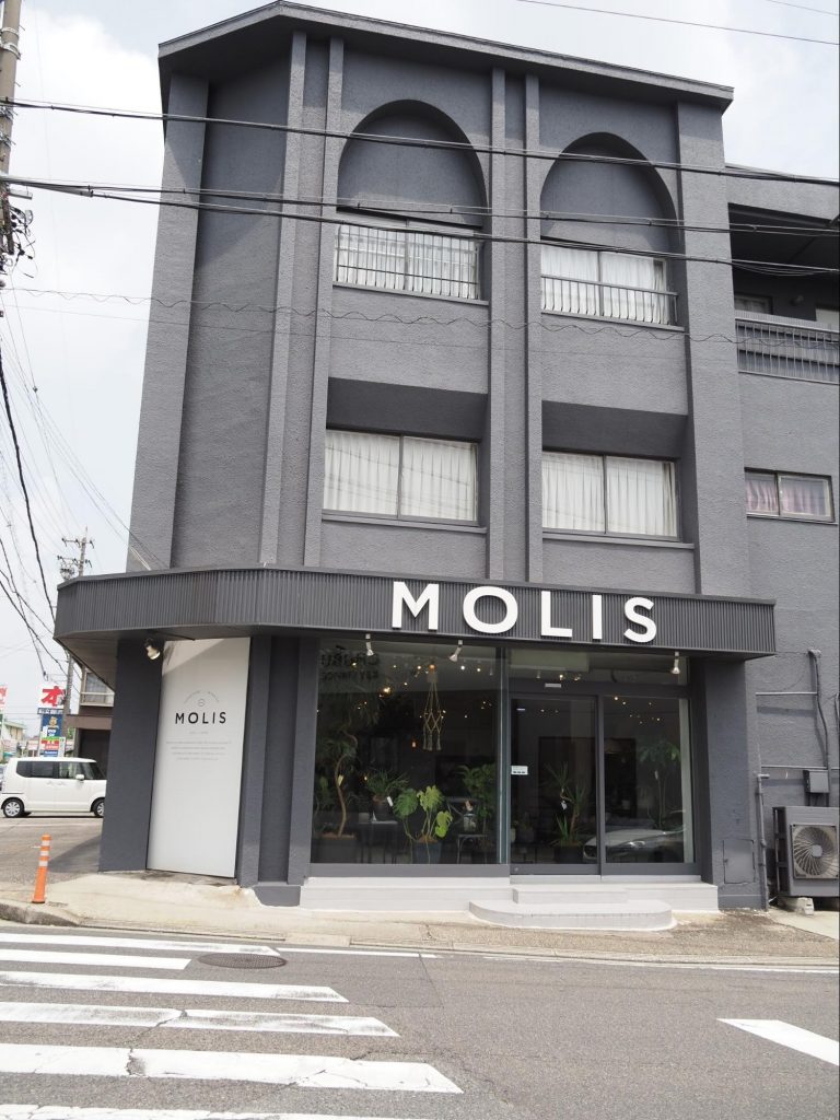 愛知県東海市MOLISの店構え