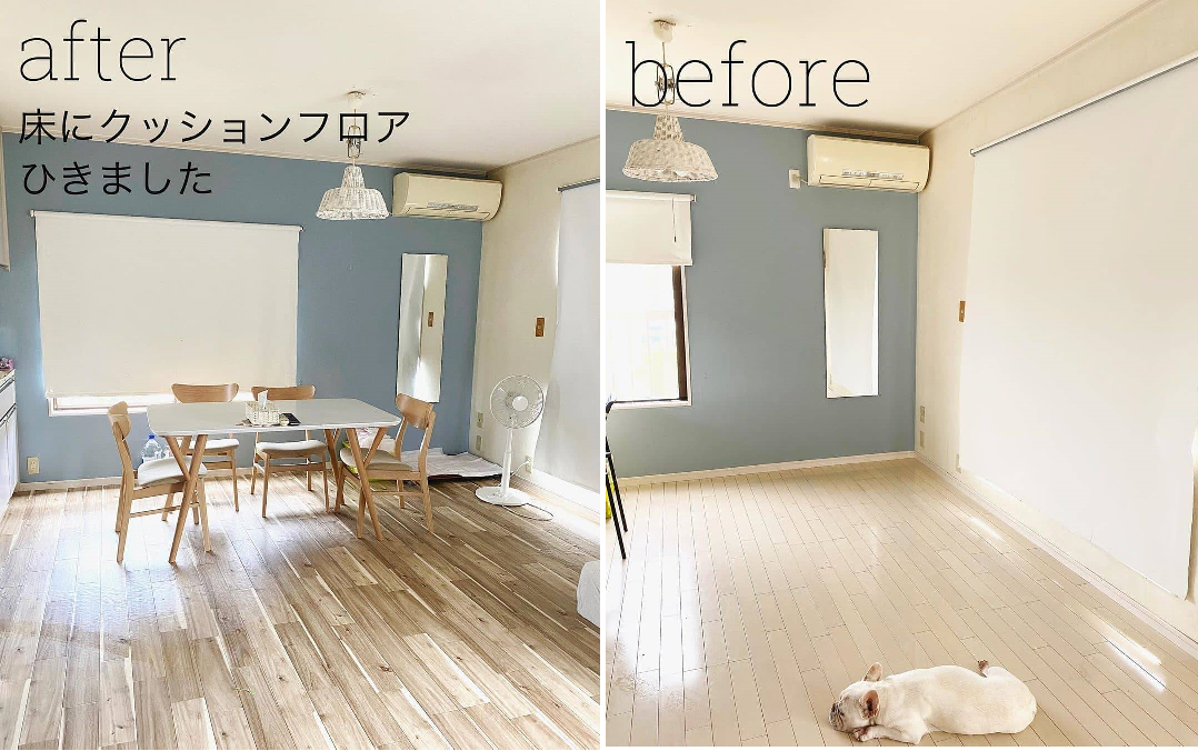ナチュラルな木目のクッションフロアをリビングダイニングに敷いた実例（ビフォーアフター）。柔らかな木目がブルーのアクセントウォールやナチュラルなダイニングセットと調和し、温かみと明るさが増している。