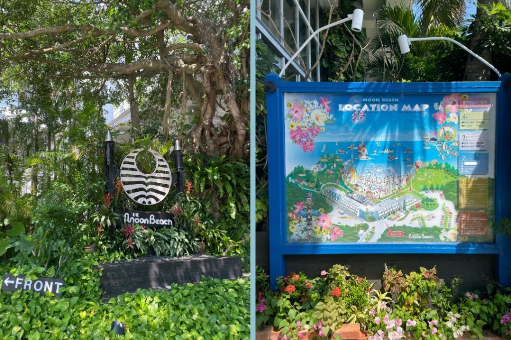 沖縄 ムーンビーチミュージアムリゾートの看板とロケーションマップ