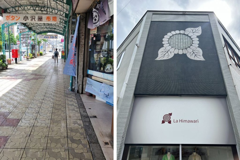 岡崎市の商店街に残るレトロな床模様と建物装飾。左は布地屋などが並ぶアーケードの石畳風舗装、右はひまわり柄のタイル装飾が美しいビルの外観