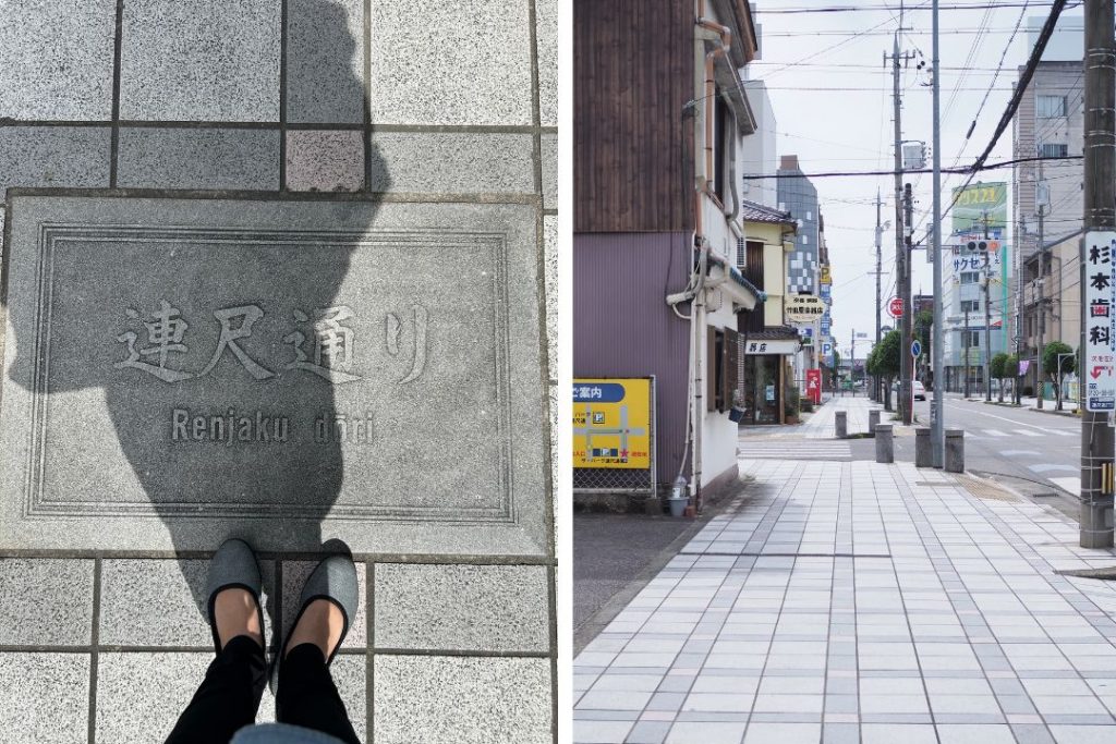 岡崎市の連尺通り沿いに並ぶ歴史ある商店や街灯、歩道の様子を収めた街並み写真