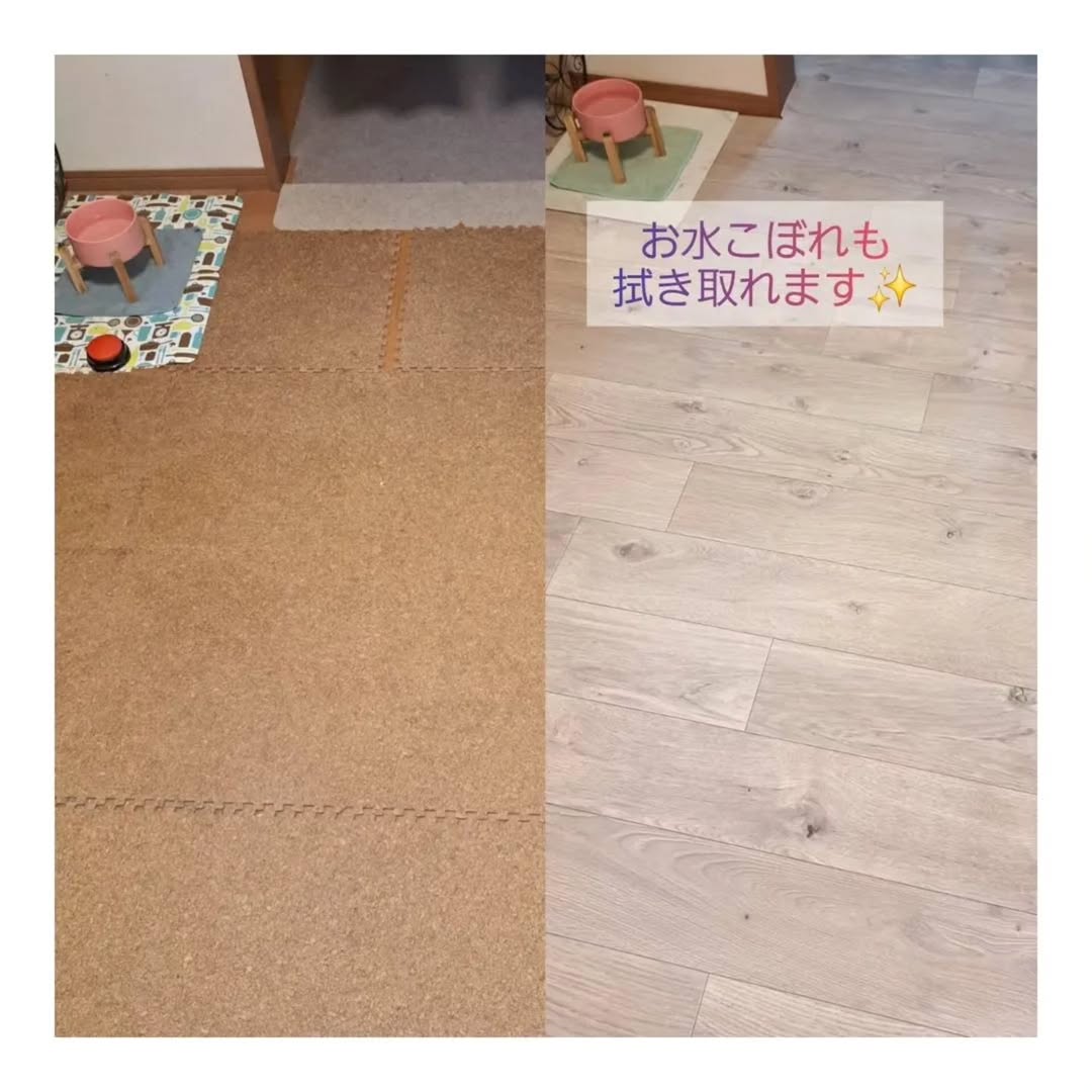 ペットの食事スペース周りのビフォーアフター。ペットマット〈ホワイトオーク〉で水こぼれもサッと拭き取れる床に。