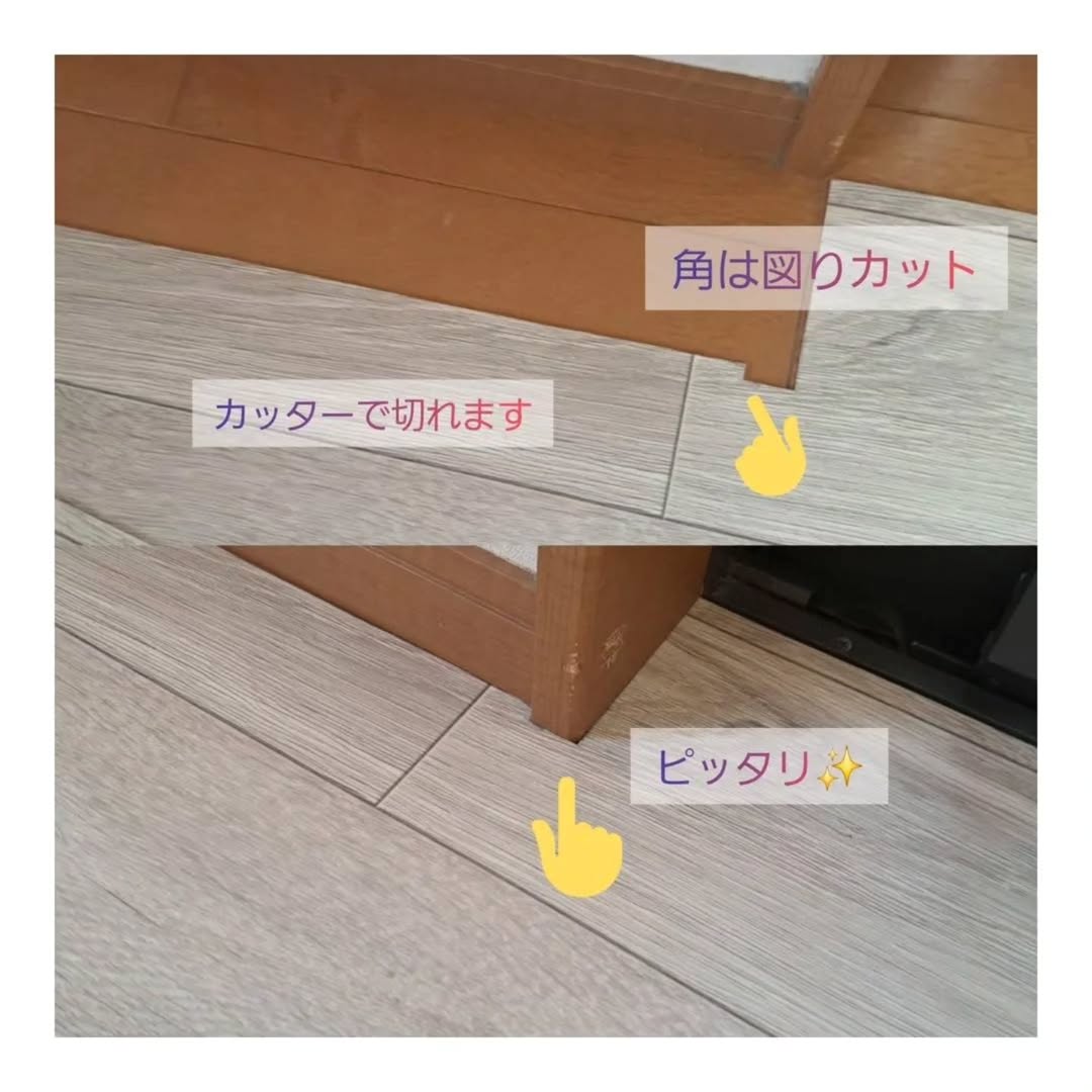 ドア枠の角に合わせてラグリエのペットマット〈ホワイトオーク〉をカッターでカット。DIY初心者でも合わせやすい作業工程。