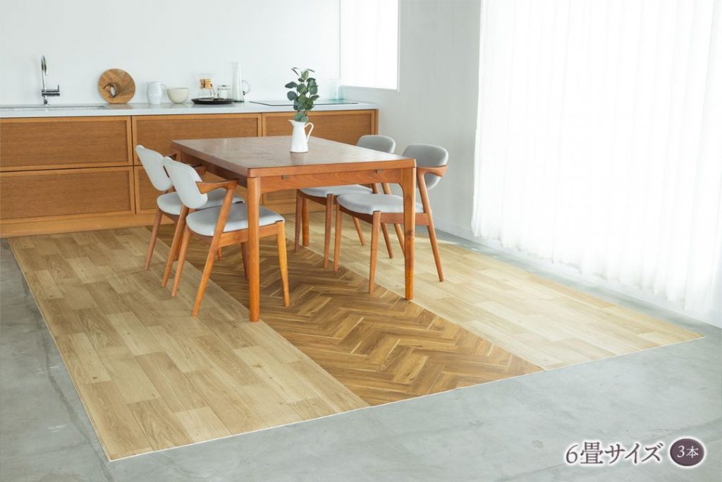 ラグリエのツートンフロアマット ダブルオーク 6畳サイズ 木目とヘリンボーンを組み合わせたナチュラルな床DIY事例