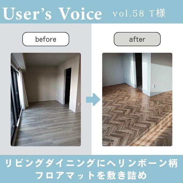 ユーザー3