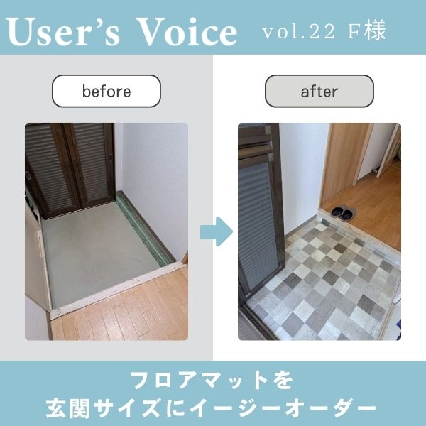 ユーザー3
