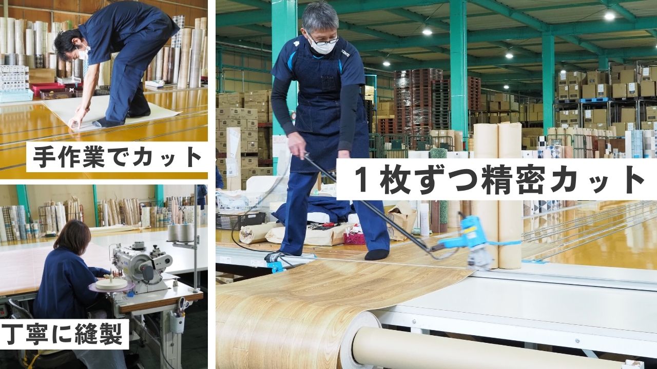 オーダーイメージ